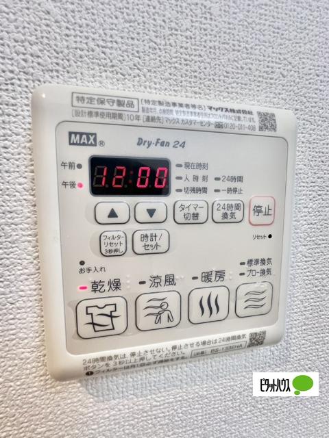 プレサンス福島ミッドエル 設備