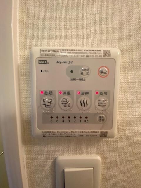 W-STYLE大阪天満宮 設備