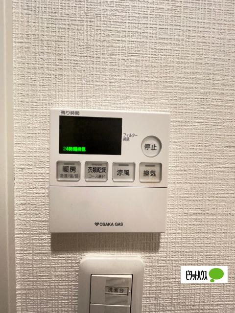 サムティ福島NORTH 設備