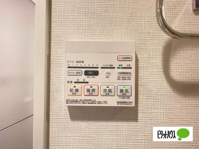 パグーロ東三国 設備