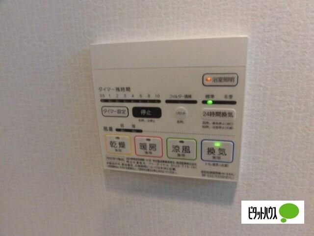 フレール江坂レジデンシャル 設備