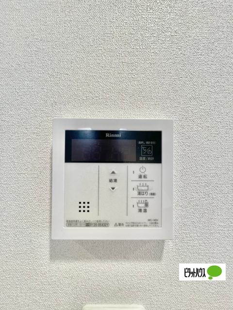 プレサンス塚本ミッドマーク 設備