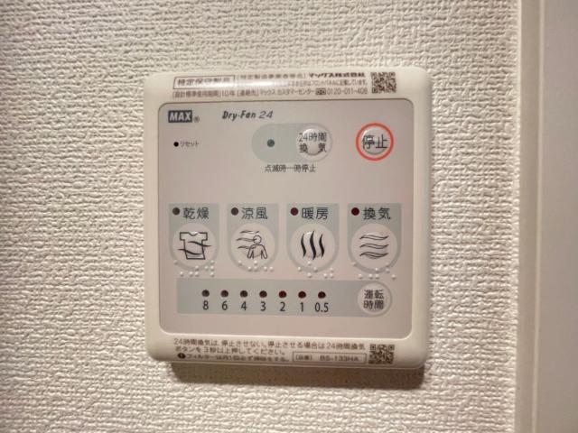 エスリード中之島クロスゲート 設備