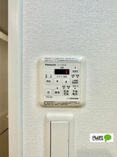 レオンコンフォート新梅田Ⅱ 設備