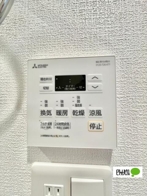 セレニテ新大阪グランデ　シュッド その他