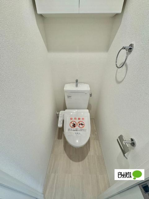 セレニテ新大阪グランデ　シュッド トイレ
