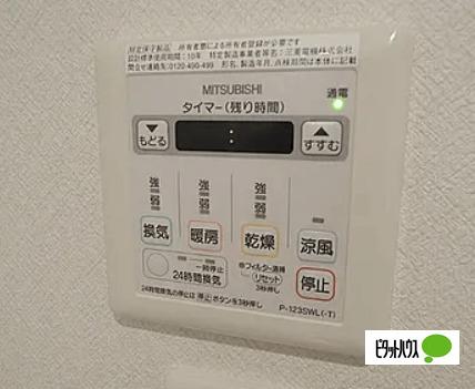 ディナスティ福島Ⅱ 設備