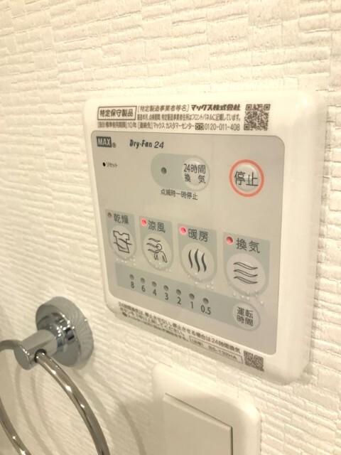 LaCASA新北野 設備