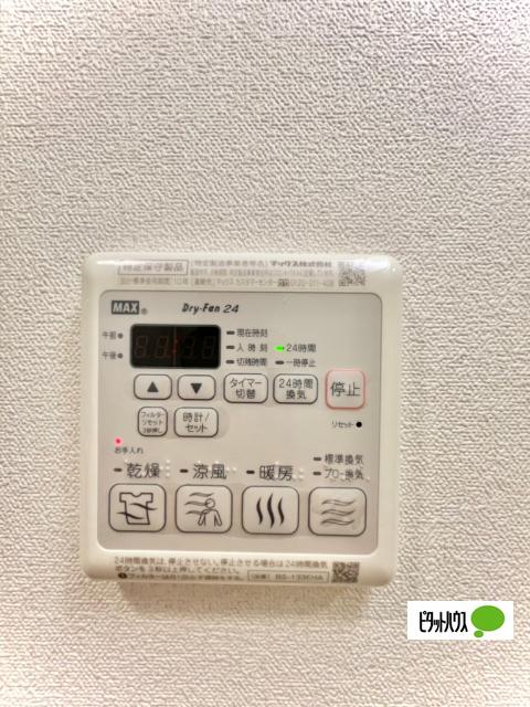 グランカリテ新大阪WEST 設備