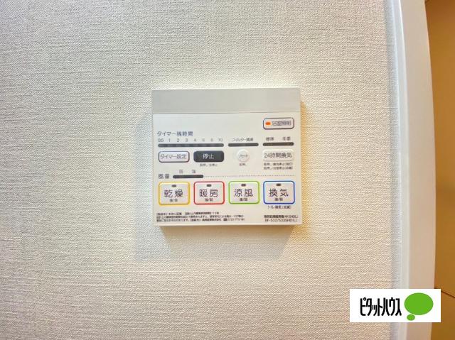 グランディア大阪ノース 設備