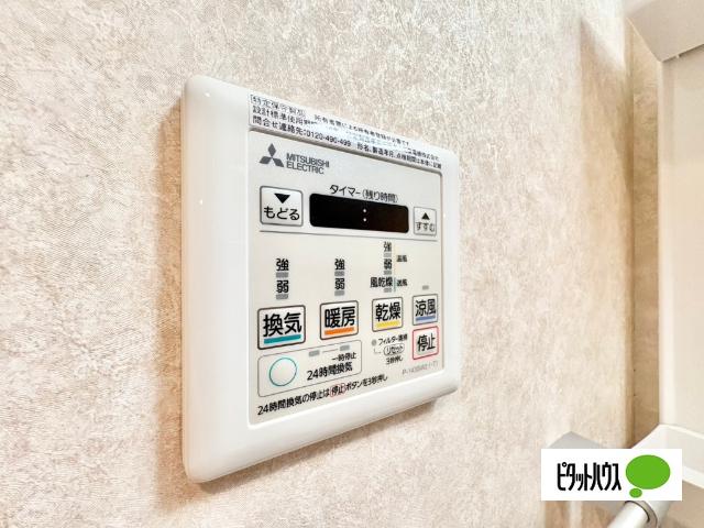 大阪市淀川区西三国マンション 設備