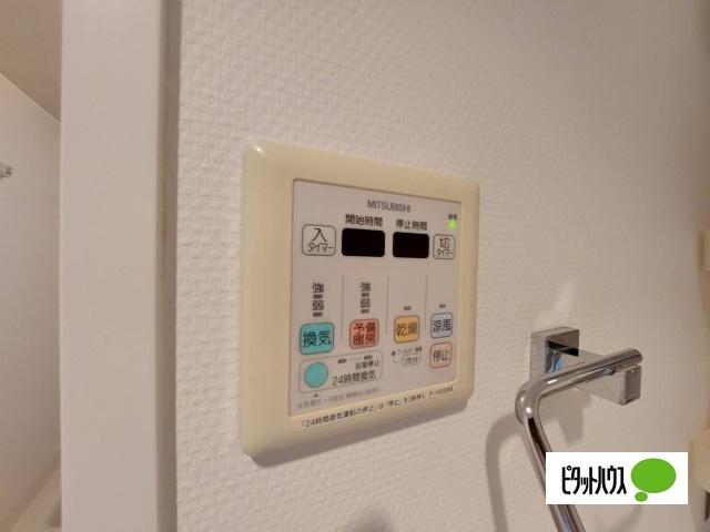 グレンパーク新大阪Ⅱ 設備