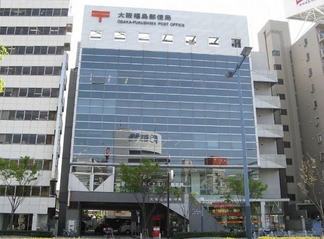 大阪上福島郵便局：213m
