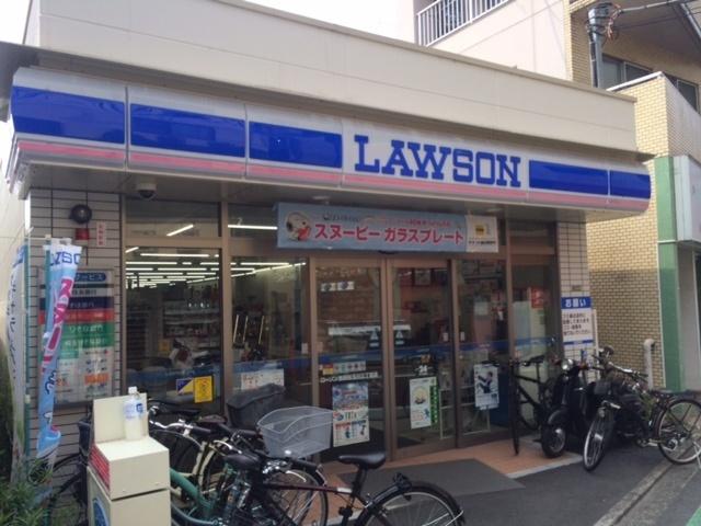 ローソン玉川三丁目店：109m