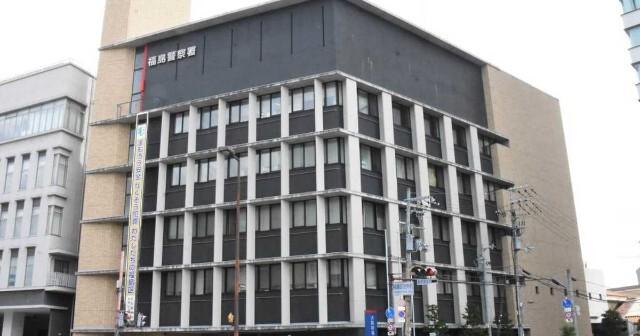 大阪府福島警察署：783m