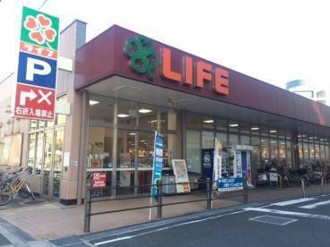 ライフ大淀中店：650m