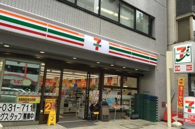 セブンイレブン大阪扇町店：181m