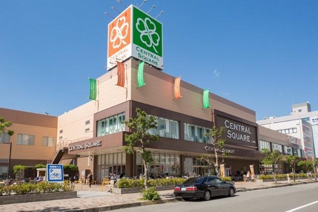 ライフセントラルスクエア西宮原店：550m