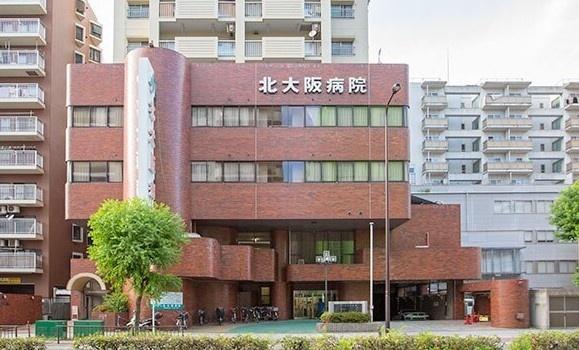 社会医療法人協和会北大阪病院：410m