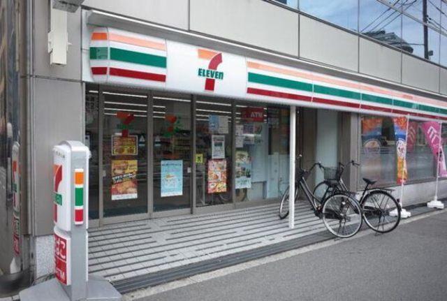セブンイレブン大阪天神橋6丁目店：145m