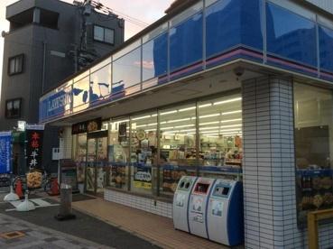 ローソン大阪本庄東三丁目店：90m