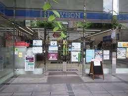 ローソン西区土佐堀1丁目店：276m