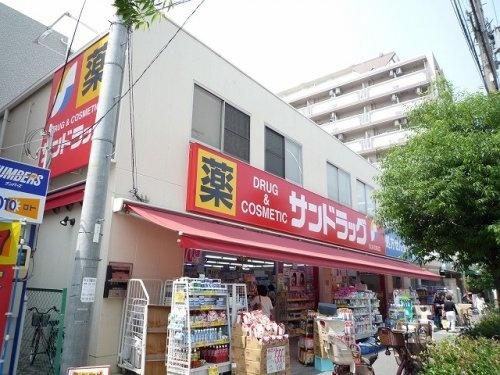 サンドラッグ東三国店：946m