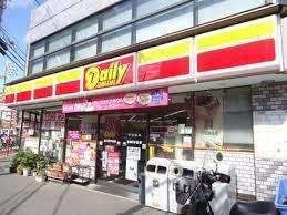 デイリーヤマザキ淀川西中島店：331m