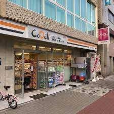 CoDeli大阪九条駅前店：354m