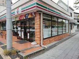 セブンイレブンJR野田駅南店：295m