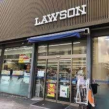 ローソン長柄東二丁目店：518m