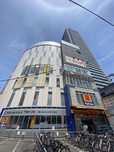マツモトキヨシ天六駅前店：833m