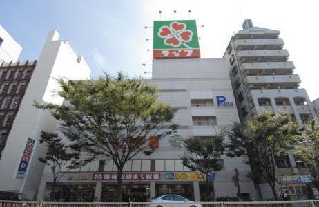 ライフ本庄店：271m