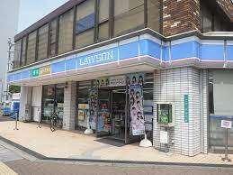 ローソン西中島店：268m