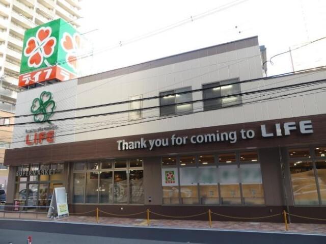 ライフ中崎町駅前店：263m