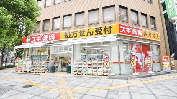 スギ薬局西天満店：453m