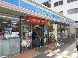 ローソン南金田二丁目店：136m