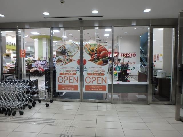 フレスコ北浜プラザ店：431m