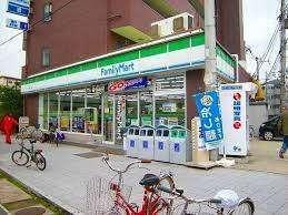 ファミリーマート福町二丁目店：826m