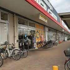 CoCo壱番屋イズミヤスーパーセンター福町店：868m