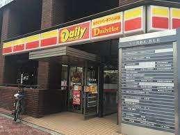 デイリーヤマザキ西天満2丁目店：132m