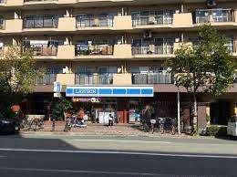 ローソン新豊新店：247m