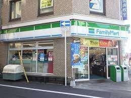 ファミリーマート新北野一丁目店：210m