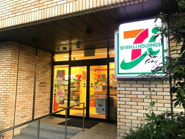 セブンイレブン大阪西天満1丁目店：214m