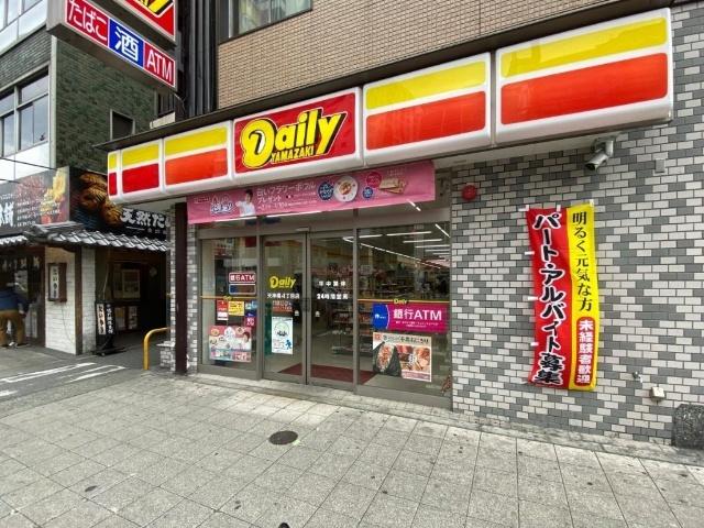 デイリーヤマザキ天神橋4丁目店：223m