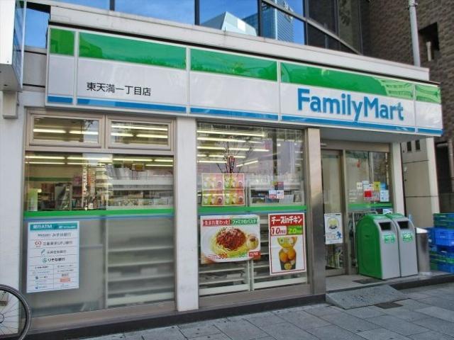 ファミリーマート東天満一丁目店：119m