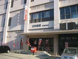 大阪北郵便局：361m