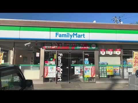 ファミリーマート豊崎二丁目店：664m