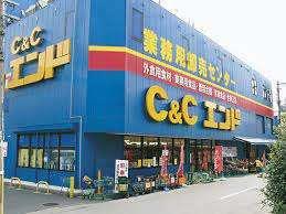 業務用食品館中崎町店：157m
