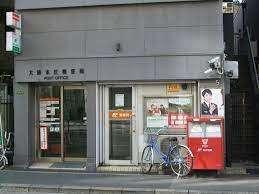 大阪本庄郵便局：389m